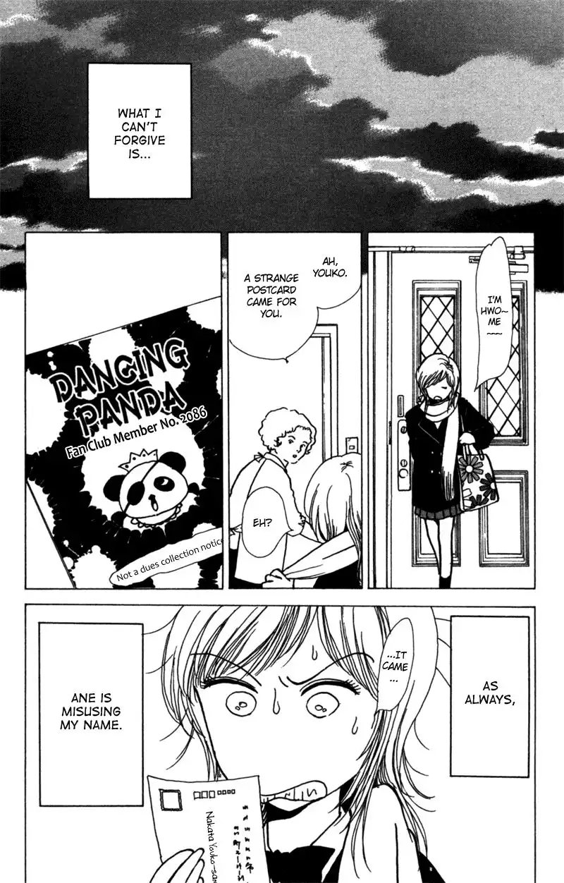 Seigi no Mikata! Chapter 7 19